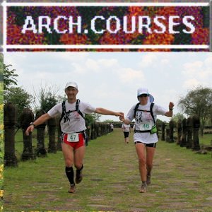 Archives Courses